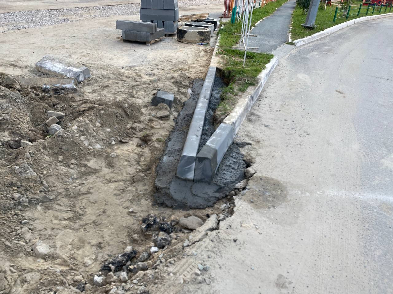 https://bratsk.blago-s.ru/storage/app/uploads/public/670/ce4/a1f/670ce4a1f0206846011422.jpeg