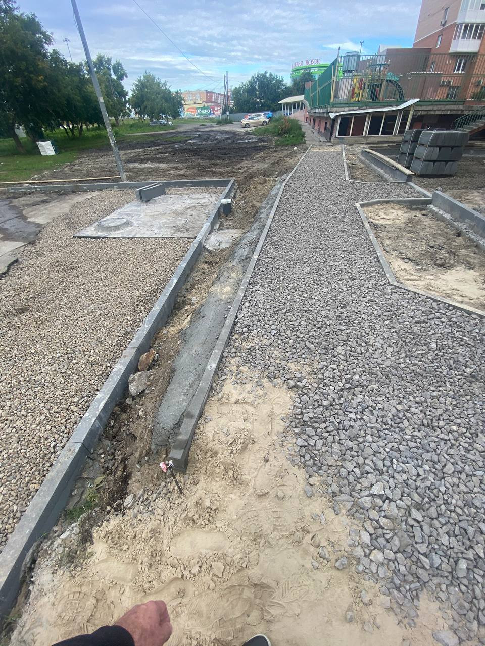 https://bratsk.blago-s.ru/storage/app/uploads/public/670/ce1/05c/670ce105c44d7220177370.jpeg